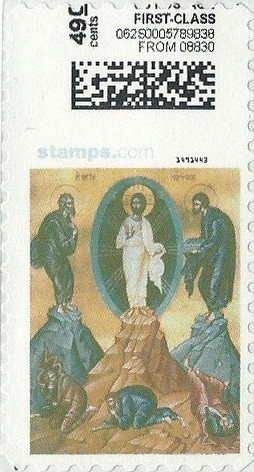 N49.0VHjesus001-v20B