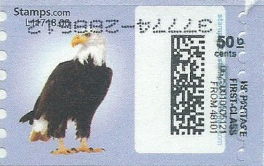 sdc-1751-C50.0-V13Error25Eextend